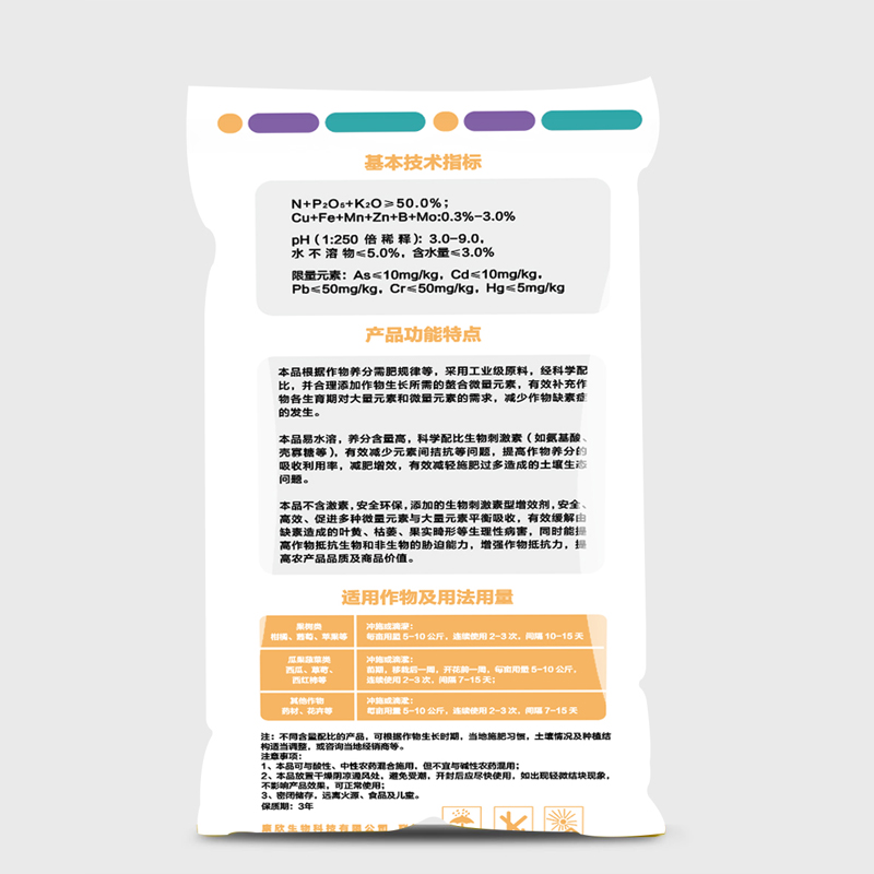 佳能